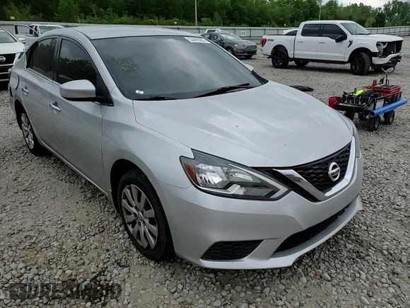2017 Nissan Sentra SV with VIN 3N1AB7AP6HY217172, listed as a Copart auction lot 53445285 with Not Provided miles and Salvage Title. Bid and sale history available at DreamBid. Image 13.