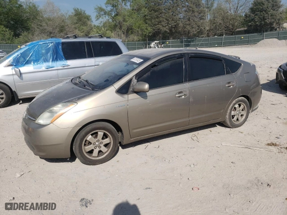 2007 Toyota Prius with VIN JTDKB20U877652948, listed as a Copart auction lot 53757435 with 328,682 mi miles and Clean Title. Bid and sale history available at carsss.com. Image 1.
