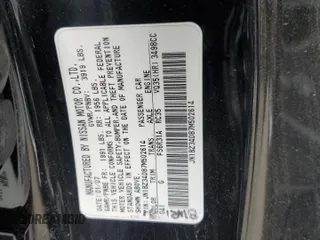 2007 Nissan 350Z Enthusiast z VIN JN1BZ34D87M502614, wystawiony jako Copart lot #53355955 z przebiegiem 70 416 mil mil oraz Szkoda całkowita • Salvage title. Historia ofert i sprzedaży dostępna na DreamBid. Obrazek 12.