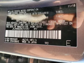 2019 Lexus NX 300 z VIN JTJYARBZ0K2141851, wystawiony jako Copart lot #52007765 z przebiegiem 121 995 mil mil oraz Szkoda całkowita • Salvage title. Historia ofert i sprzedaży dostępna na DreamBid. Obrazek 13.