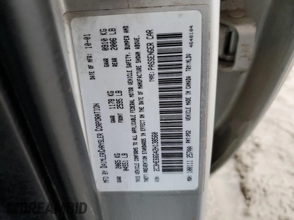 2002 Chrysler 300M M z VIN 2C3HE66G42H138560, wystawiony jako Copart lot #80668744 z przebiegiem 130 308 mil mil oraz Szkoda całkowita • Salvage title. Historia ofert i sprzedaży dostępna na DreamBid. Obrazek 12.