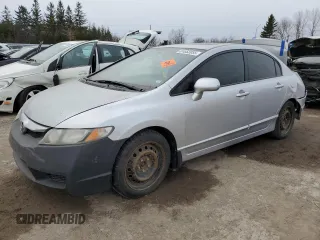 2010 Honda Civic LX-S z VIN 2HGFA1F64AH027726, wystawiony jako Copart lot #51652855 z przebiegiem 322 622 mil mil oraz Szkoda całkowita • Salvage title. Historia ofert i sprzedaży dostępna na DreamBid. Obrazek 1.