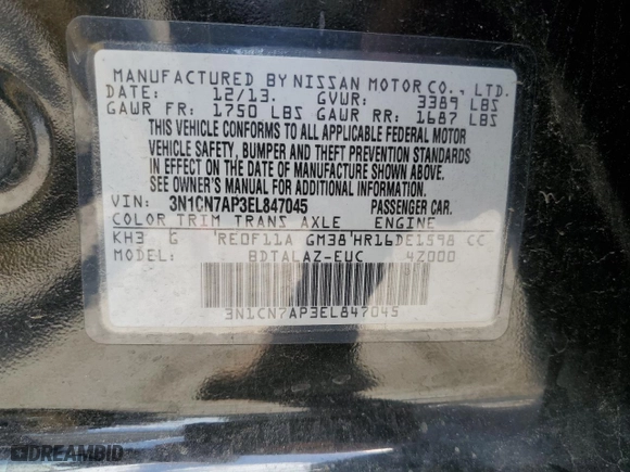 2014 Nissan Versa S Plus with VIN 3N1CN7AP3EL847045, listed as a Copart auction lot 50464615 with 58,832 mi miles and Salvage Title. Bid and sale history available at carsss.com. Image 14.
