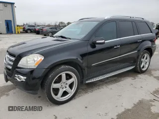 2008 Mercedes-Benz GL-Class 5.5L with VIN 4JGBF86E08A395999, listed as a Copart auction lot 42650685 with 110,446 mi miles and Clean Title. Bid and sale history available at carsss.com. Image 1.