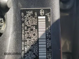 2009 Toyota Prius with VIN JTDKB20U193528594, listed as a Copart auction lot 50306015 with 106,346 mi miles and Salvage Title. Bid and sale history available at DreamBid. Image 14.