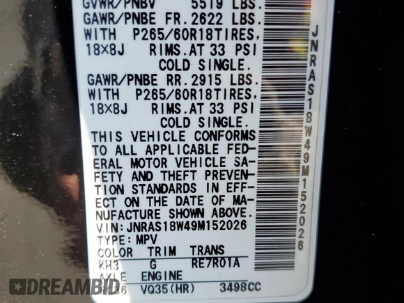 2009 Infiniti FX35 with VIN JNRAS18W49M152026, listed as a Copart auction lot 69877474 with 0 mi miles and Salvage Title. Bid and sale history available at carsss.com. Image 13.