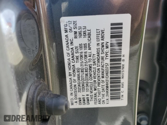 2012 Honda CR-V LX with VIN 2HKRM4H31CH603757, listed as a Copart auction lot 52631095 with 75,734 mi miles and Salvage title. Bid and sale history available at DreamBid. Image 13.