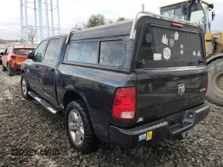 2017 Ram 1500 Tradesman with VIN 1C6RR7KG2HS811306, listed as a Copart auction lot 88221505 with 33,313 mi miles and Salvage title. Bid and sale history available at DreamBid. Image 2.