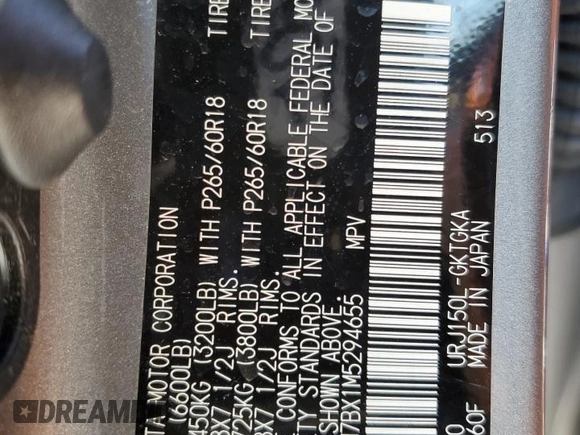 2021 Lexus GX 460 Premium z VIN JTJAM7BX1M5294655, wystawiony jako Copart lot #52325345 z przebiegiem 71 661 mil mil oraz Szkoda całkowita • Salvage title. Historia ofert i sprzedaży dostępna na DreamBid. Obrazek 14.