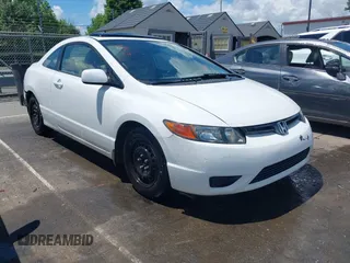 2008 Honda Civic EX-L z VIN 2HGFG12948H564279, wystawiony jako IAAI lot #42240853 z przebiegiem 184 961 mil mil oraz . Historia ofert i sprzedaży dostępna na DreamBid. Obrazek 1.
