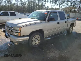 2006 Chevrolet Silverado 1500 LT1 with VIN 2GCEC13T761173715, listed as a Copart auction lot 48378725 with 219,494 mi miles and Salvage Title. Bid and sale history available at carsss.com. Image 1.