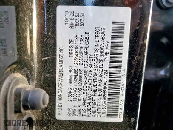 2019 Honda CR-V EX with VIN 5J6RW2H51KA021724, listed as a Copart auction lot 50596315 with 0 mi miles and Clean Title. Bid and sale history available at carsss.com. Image 14.