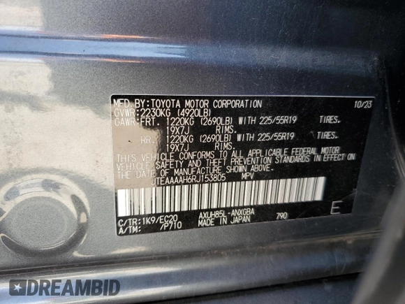 2024 Toyota Venza LE with VIN JTEAAAAH6RJ153805, listed as a Copart auction lot 66619794 with 5,086 mi miles and Salvage Title. Bid and sale history available at carsss.com. Image 13.