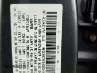 2010 Acura TSX with VIN JH4CU2F63AC012036, listed as a Copart auction lot 52008175 with 0 mi miles and Salvage Title. Bid and sale history available at carsss.com. Image 12.