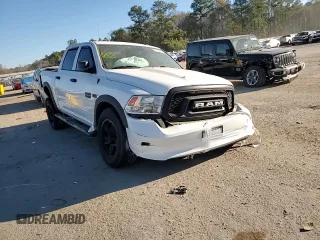2017 Ram 1500 Express z VIN 3C6RR6KT3HG529951, wystawiony jako Copart lot #88148905 z przebiegiem 142 395 mil mil oraz Szkoda całkowita • Salvage title. Historia ofert i sprzedaży dostępna na DreamBid. Obrazek 11.