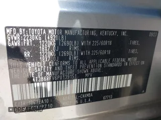 2023 Toyota RAV4 Hybrid XLE Premium z VIN 4T3B6RFV6PU139151, wystawiony jako IAAI lot #41665860 z przebiegiem 7 171 mil mil oraz . Historia ofert i sprzedaży dostępna na DreamBid. Obrazek 9.
