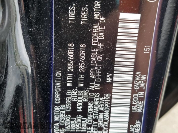2021 Toyota Land Cruiser z VIN JTMCY7AJ6M4099198, wystawiony jako Copart lot #52109275 z przebiegiem 34 602 mil mil oraz Szkoda całkowita • Salvage title. Historia ofert i sprzedaży dostępna na DreamBid. Obrazek 14.