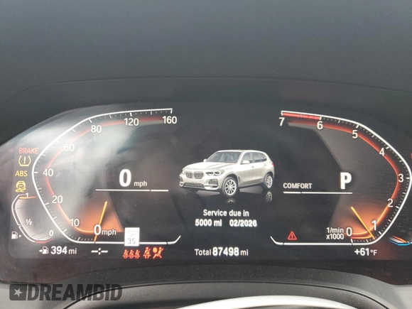 2020 BMW 3 Series 330i z VIN 3MW5R1J04L8B11688, wystawiony jako Copart lot #55355505 z przebiegiem 87 498 mil mil oraz Szkoda całkowita • Salvage title. Historia ofert i sprzedaży dostępna na DreamBid. Obrazek 9.