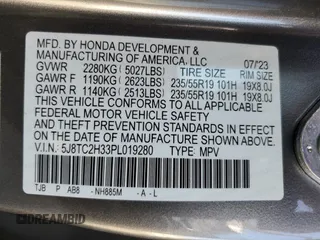 2023 Acura RDX with VIN 5J8TC2H33PL019280, listed as a Copart auction lot 69514584 with 6,255 mi miles and Salvage Title. Bid and sale history available at carsss.com. Image 15.