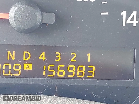 2006 Nissan Titan SE z VIN 1N6BA07B56N504064, wystawiony jako IAAI lot #42479075 z przebiegiem 156 983 mil mil oraz . Historia ofert i sprzedaży dostępna na DreamBid. Obrazek 15.