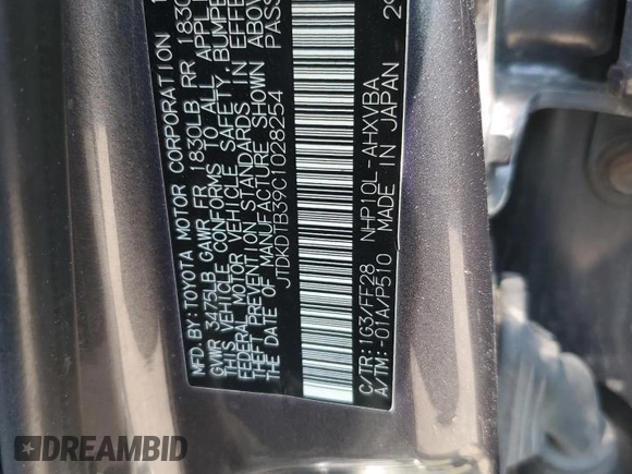 2012 Toyota Prius One z VIN JTDKDTB39C1028254, wystawiony jako Copart lot #59550425 z przebiegiem Nie podano mil oraz Nie do naprawy • Non repairable. Historia ofert i sprzedaży dostępna na DreamBid. Obrazek 13.