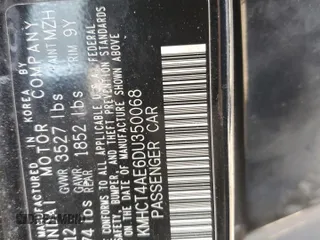 2013 Hyundai Accent GLS with VIN KMHCT4AE6DU350068, listed as a Copart auction lot 53785585 with Not Provided miles and Salvage Title. Bid and sale history available at carsss.com. Image 12.