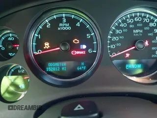 2014 Chevrolet Suburban LT with VIN 1GNSCJE04ER230536, listed as a IAAI auction lot 41666737 with 152,812 mi miles. Bid and sale history available at carsss.com. Image 7.