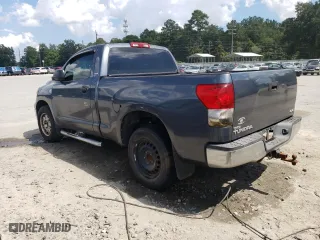 2007 Toyota Tundra with VIN 5TFKT52107X001945, listed as a Copart auction lot 68170464 with 0 mi miles and Salvage Title. Bid and sale history available at carsss.com. Image 2.