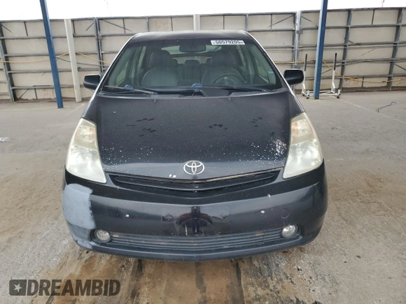 2005 Toyota Prius with VIN JTDKB20U853121995, listed as a Copart auction lot 50579205 with 262,721 mi miles and Clean Title. Bid and sale history available at carsss.com. Image 5.