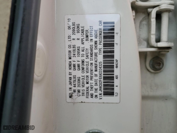 2010 Acura TSX with VIN JH4CU2F6XAC034325, listed as a Copart auction lot 51826395 with 189,032 mi miles and Salvage Title. Bid and sale history available at carsss.com. Image 13.