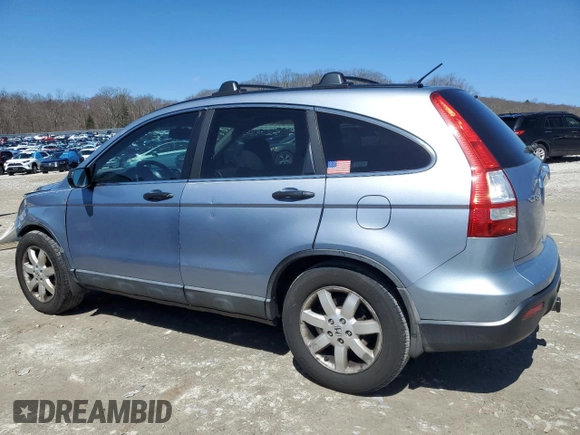 2008 Honda CR-V EX with VIN 5J6RE48578L026048, listed as a Copart auction lot 52574495 with 198,096 mi miles and Clean Title. Bid and sale history available at carsss.com. Image 2.