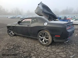 2015 Dodge Challenger R/T with VIN 2C3CDZATXFH764865, listed as a Copart auction lot 83209544 with 63,733 mi miles and Salvage Title. Bid and sale history available at carsss.com. Image 2.