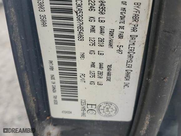 2007 Chrysler 300 Limited with VIN 2C3KA53G07H854069, listed as a Copart auction lot 49203455 with NaN miles and Non Repairable. Bid and sale history available at carsss.com. Image 12.