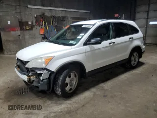 2011 Honda CR-V LX z VIN JHLRE4H33BC020228, wystawiony jako Copart lot #58934865 z przebiegiem 150 265 mil mil oraz Szkoda całkowita • Salvage title. Historia ofert i sprzedaży dostępna na DreamBid. Obrazek 1.