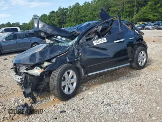 2007 Nissan Murano SL with VIN JN8AZ08T77W508065, listed as a Copart auction lot 60371255 with Not provided miles and Non repairable. Bid and sale history available at DreamBid. Image 1.