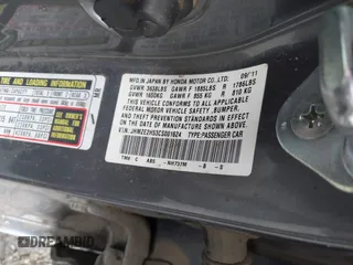 2012 Honda Insight LX with VIN JHMZE2H53CS001624, listed as a IAAI auction lot 42024921 with Not provided miles and . Bid and sale history available at DreamBid. Image 9.