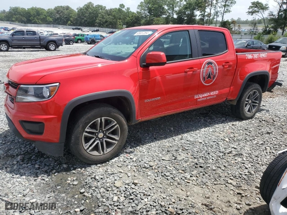 2020 Chevrolet Colorado 2WD Work Truck with VIN 1GCGSBEA9L1114289, listed as a Copart auction lot 65657264 with 43,619 mi miles and Salvage Title. Bid and sale history available at carsss.com. Image 1.