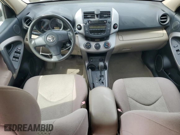 2007 Toyota RAV4 with VIN JTMBK33VX76016385, listed as a Copart auction lot 51773425 with 151,645 mi miles and Salvage Title. Bid and sale history available at carsss.com. Image 8.