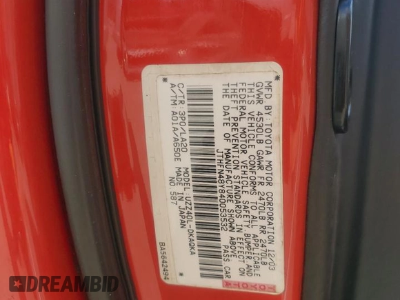 2004 Lexus SC with VIN JTHFN48Y840053532, listed as a Copart auction lot 50686965 with 244,055 mi miles and Salvage Title. Bid and sale history available at carsss.com. Image 12.