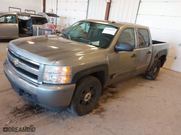 2007 Chevrolet Silverado 1500 LS with VIN 2GCEK13C571501993, listed as a IAAI auction lot 41984825 with 1 mi miles. Bid and sale history available at carsss.com. Image 17.