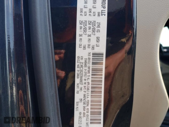 2014 Chrysler Town & Country Touring with VIN 2C4RC1BG2ER440037, listed as a Copart auction lot 69394284 with 125,978 mi miles and Salvage Title. Bid and sale history available at DreamBid. Image 13.