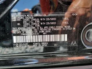 2024 Subaru Solterra Touring with VIN JTMABABA7RA084643, listed as a Copart auction lot 58500215 with Not provided miles and Non repairable. Bid and sale history available at DreamBid. Image 12.