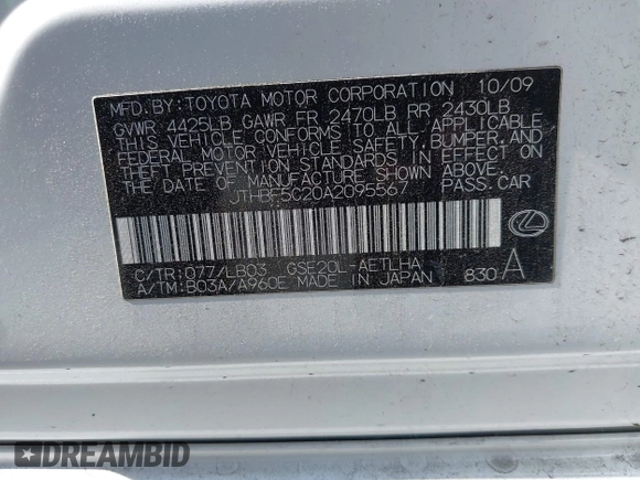 2010 Lexus IS 250 z VIN JTHBF5C20A2095567, wystawiony jako IAAI lot #42412231 z przebiegiem 117 222 mil mil oraz . Historia ofert i sprzedaży dostępna na DreamBid. Obrazek 9.