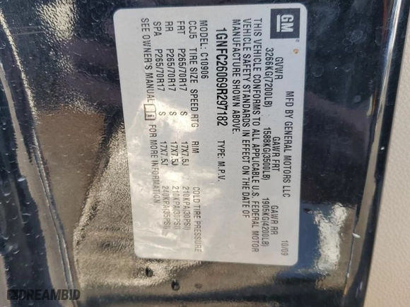 2009 Chevrolet Suburban LT w/2LT with VIN 1GNFC26069R297182, listed as a Copart auction lot 84915294 with 221,946 mi miles and Salvage Title. Bid and sale history available at carsss.com. Image 15.