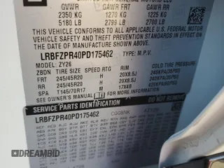 2023 Buick Envision Essence with VIN LRBFZPR40PD175462, listed as a Copart auction lot 86802074 with 10,138 mi miles and Non Repairable. Bid and sale history available at carsss.com. Image 16.
