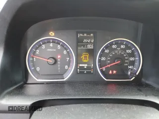 2007 Honda CR-V EX z VIN JHLRE48507C054572, wystawiony jako Copart lot #59772665 z przebiegiem 254 212 mil mil oraz Szkoda całkowita • Salvage title. Historia ofert i sprzedaży dostępna na DreamBid. Obrazek 9.