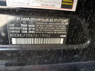 2007 Mercedes-Benz S 550 with VIN WDDNG71X47A119962, listed as a Copart auction lot 54789845 with 202,653 mi miles and Clean Title. Bid and sale history available at DreamBid. Image 12.