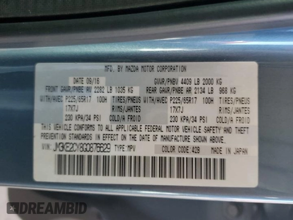 2016 Mazda CX-5 Touring with VIN JM3KE2CY8G0876629, listed as a Copart auction lot 51913665 with 83,551 mi miles and Salvage Title. Bid and sale history available at carsss.com. Image 16.