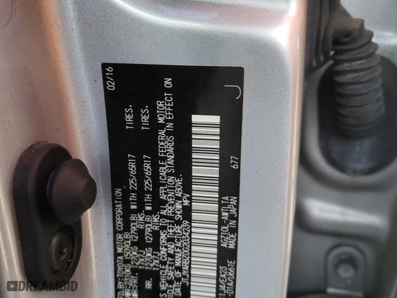 2016 Lexus NX 200t with VIN JTJYARBZ0G2034239, listed as a Copart auction lot 68371892 with 70,208 mi miles. Bid and sale history available at carsss.com. Image 12.