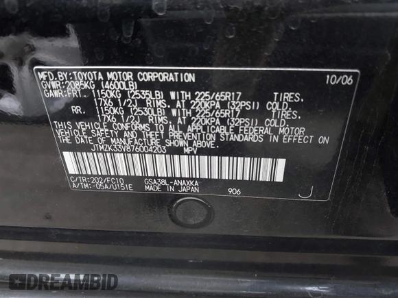 2007 Toyota RAV4 with VIN JTMZK33V876004203, listed as a IAAI auction lot 41255307 with 1 mi miles. Bid and sale history available at carsss.com. Image 9.